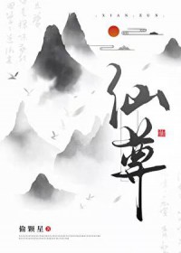 娶我可好
